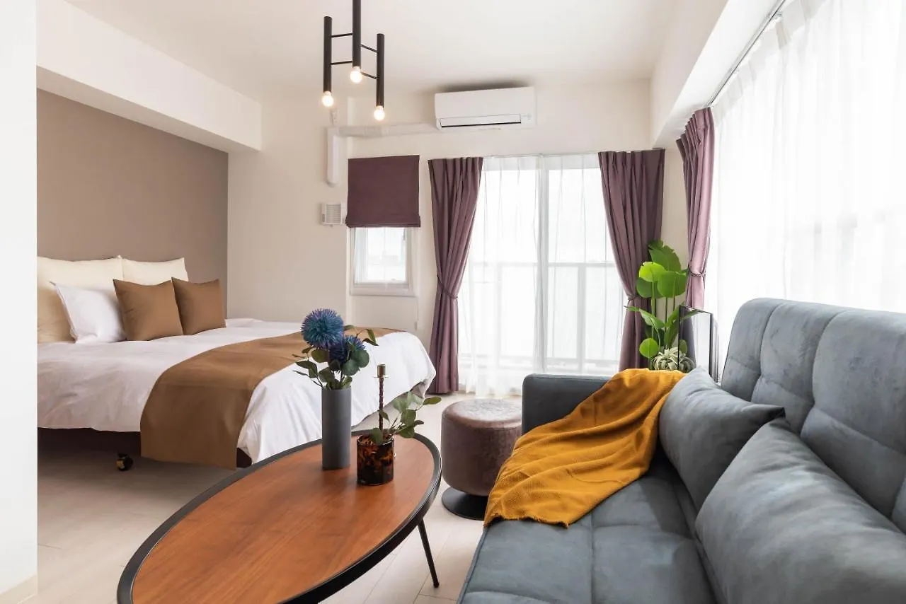Appartement Fds Nexus à Ōsaka