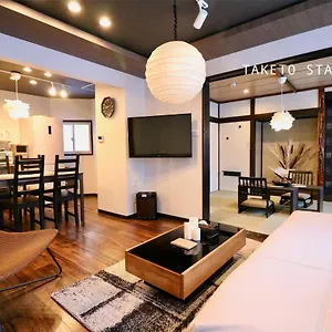 ones-villa-sapporo-house.sapporo-hotel.com/